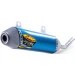 FMF Titanium Powercore 2.1 Silencer