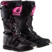 O'Neal Womens Rider Boots